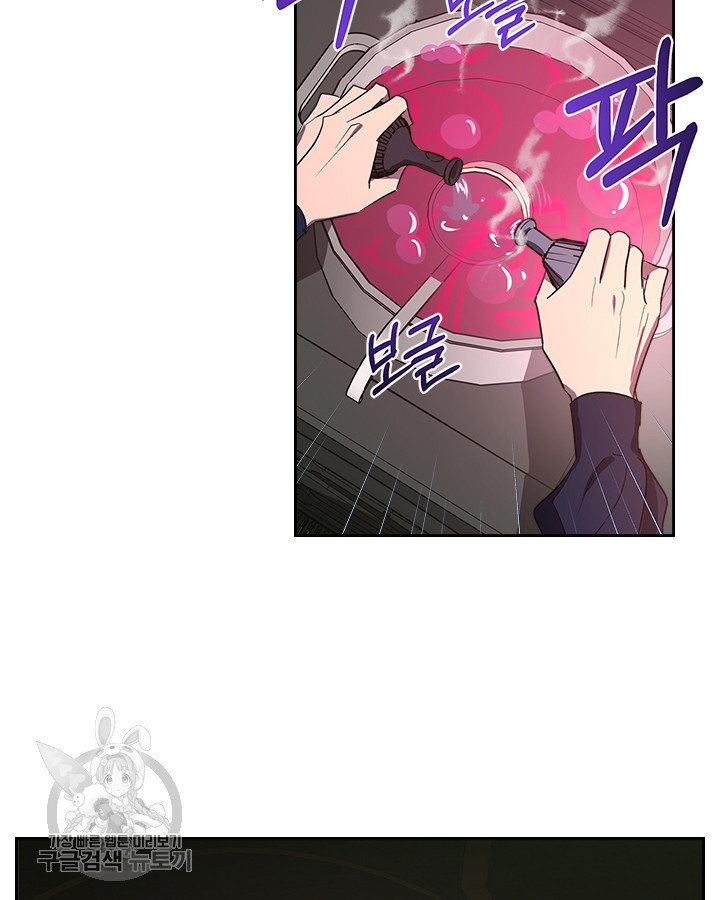 1646529127374yuve4k140nh.jpeg