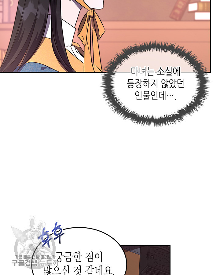 164652912903816zbdlwo1ua.jpeg