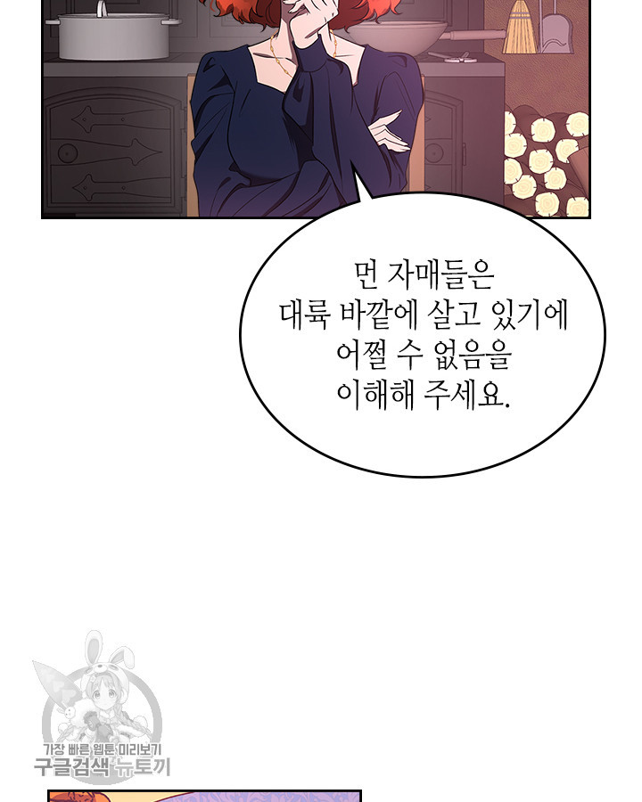 1646529133323rsyz3arin8h.jpeg