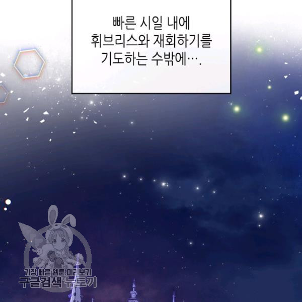 1646529159608njga8opal1s.jpeg