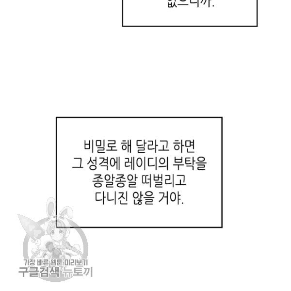 1646529165024h5p6a8tz3iu.jpeg