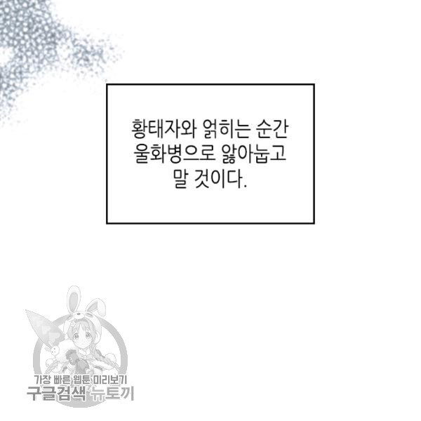 16465291670768ngdq6m3ujb.jpeg
