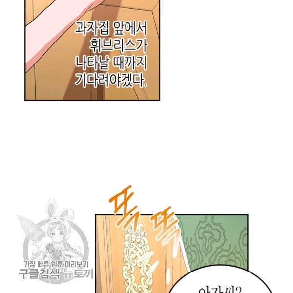 1646529168236pa90sfc7r6g.jpeg