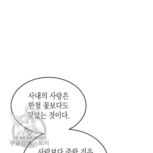 1646529197498aj25xosnf1j.jpeg