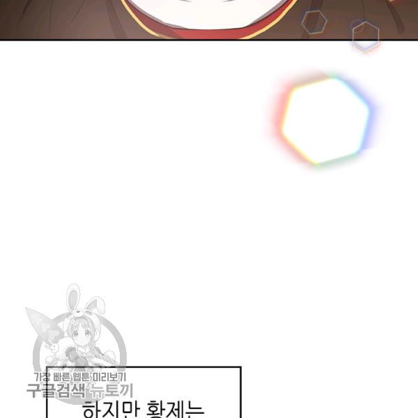 16465291986575su1k57i1n7.jpeg