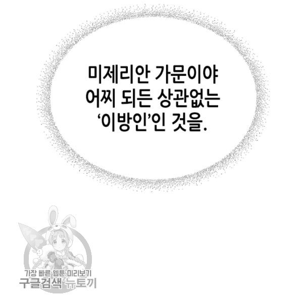 1646529198862zd04dqa1008.jpeg