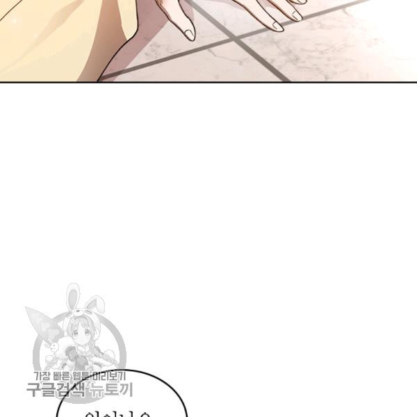 1646529206817hxlp0chzxta.jpeg
