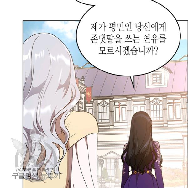 1646529207948tds28hyo96k.jpeg