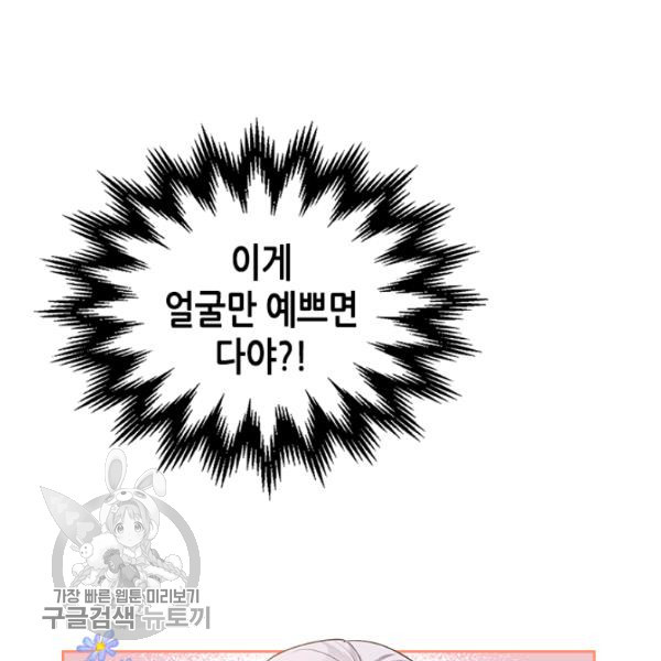 16465292097319nssm90togk.jpeg