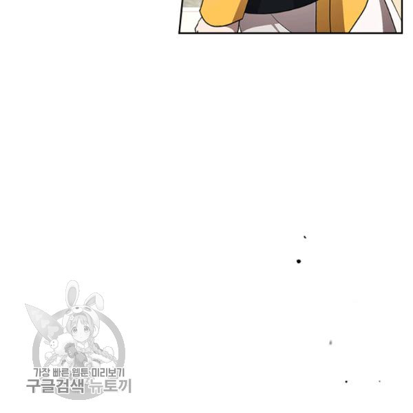 1646529212837ukt0td2kjff.jpeg