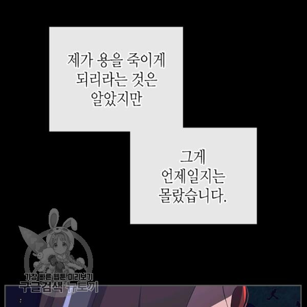 1646529255166bz1udsabkc9.jpeg
