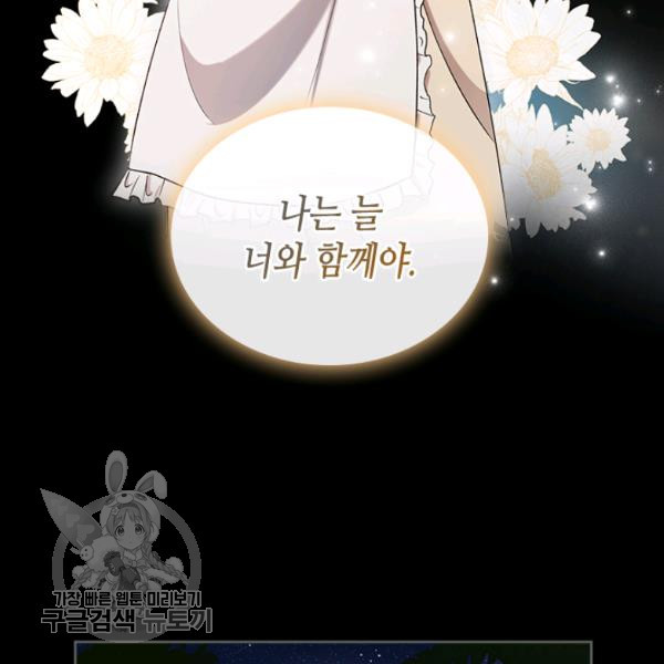 1646529261990junu3phj3o.jpeg