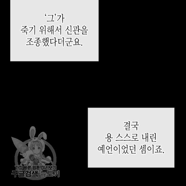 1646529278016tilq8p6msh.jpeg