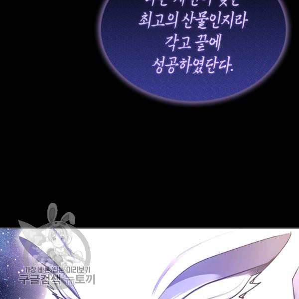1646529278523eiqtp341lss.jpeg
