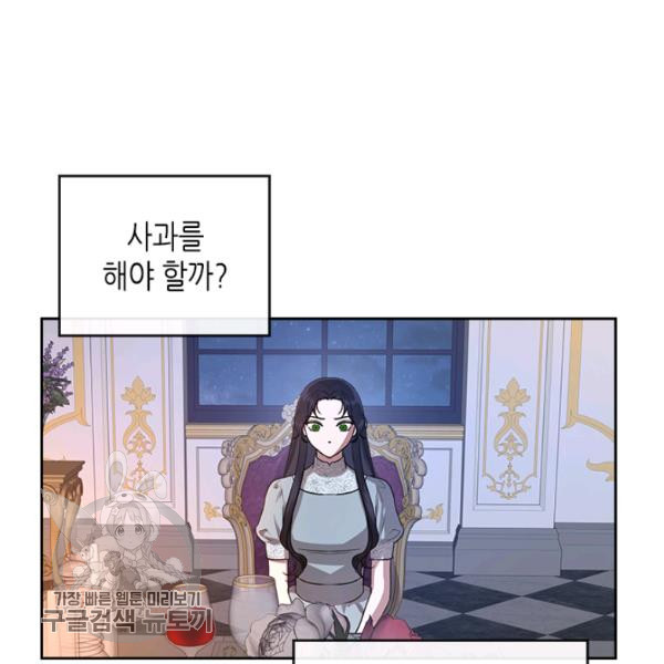 1646529333390cd04zd2yvss.jpeg