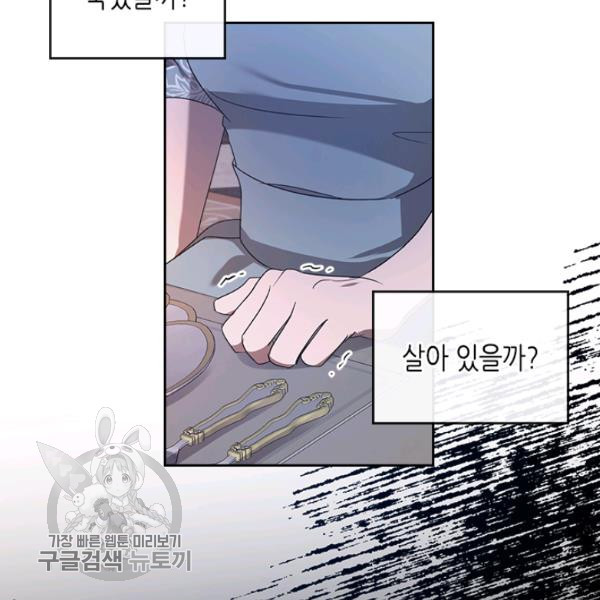 1646529335773qwxbnvop19.jpeg