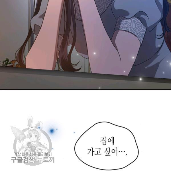 1646529336198lg0s7ienrc.jpeg