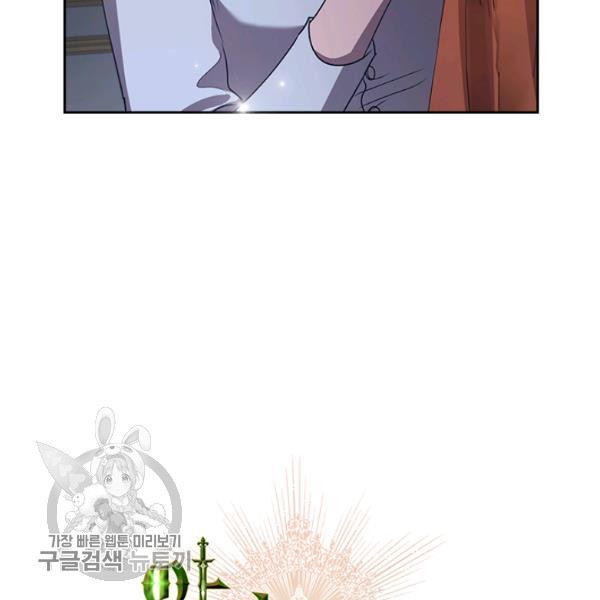 16465293366242tn98ut2if5.jpeg