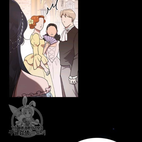 1646529364845osjst05axg.jpeg