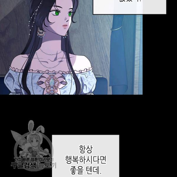 1646529366543eul70def9xf.jpeg