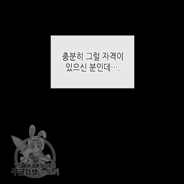 164652936687511toxgm167s.jpeg