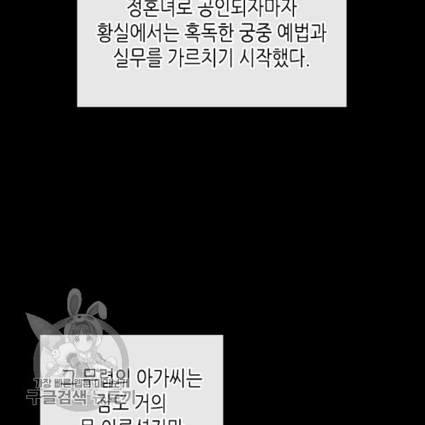 1646529368381ku8a33eiqdl.jpeg