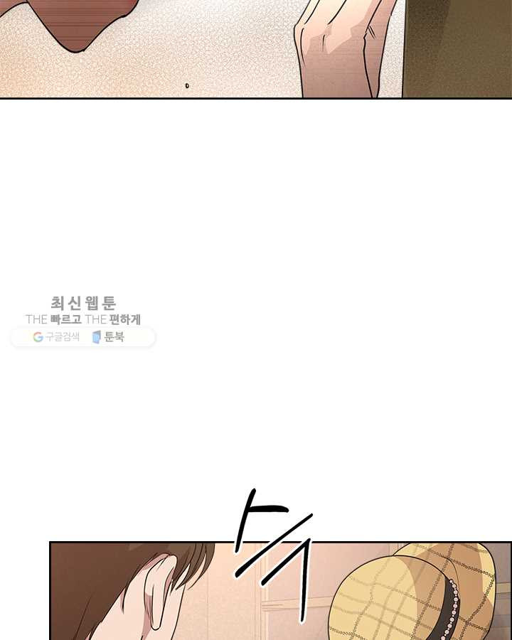 1646529889504acnp9zydybb.jpeg