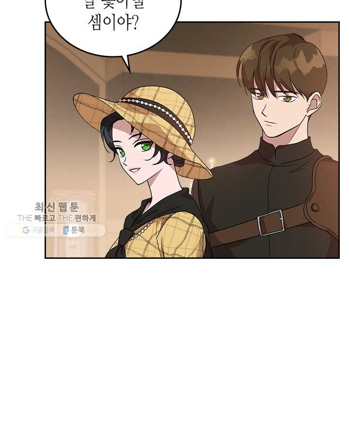 1646529896924ozhxduq6hr.jpeg