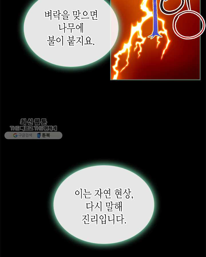 1646529910830ag2wu3ravg8.jpeg
