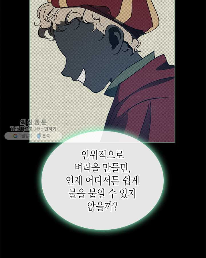 16465299112577iyxcdk4bfw.jpeg