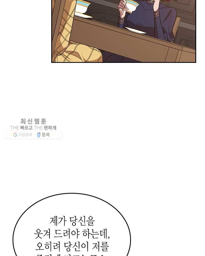 1646529913711ounqyfja4a.jpeg
