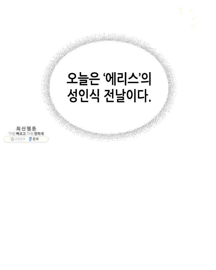 1646529978733dmx2opr3eyl.jpeg