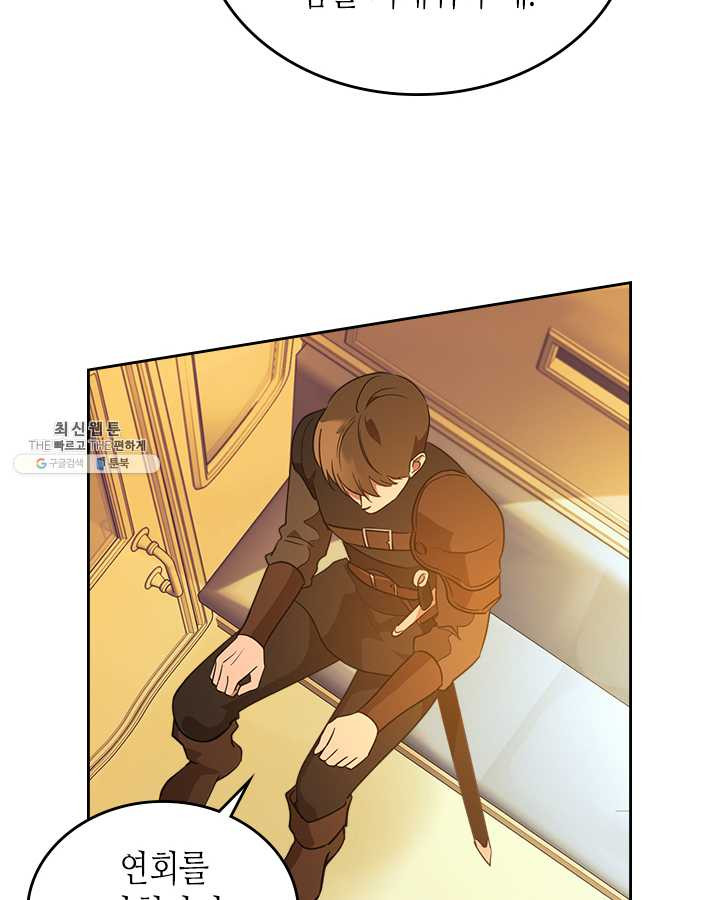 1646529979269fm2by8ke2hc.jpeg