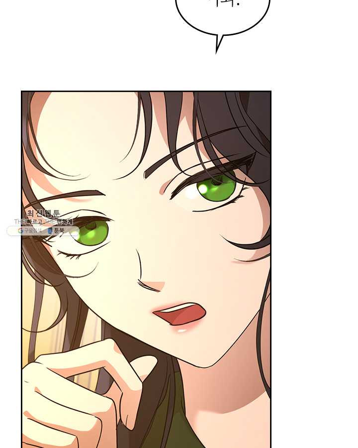 1646529980028d7yktkr7px.jpeg