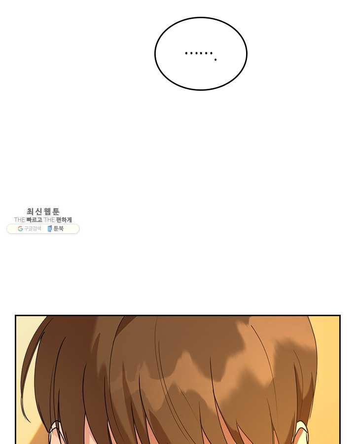 16465299813185cfvlkscwah.jpeg