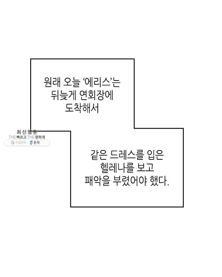 1646530064032g3phfmcrw2g.jpeg