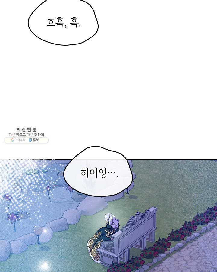1646530070851osjc2czdwbk.jpeg