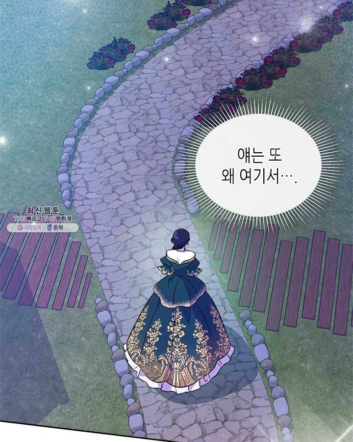 1646530070956unry1txg12j.jpeg