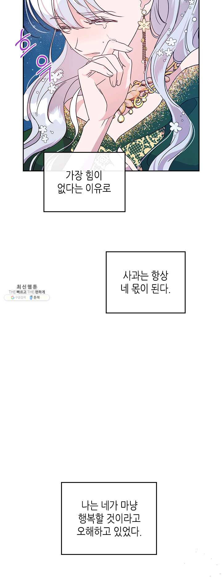 16465300839689jjod5a17qh.jpeg