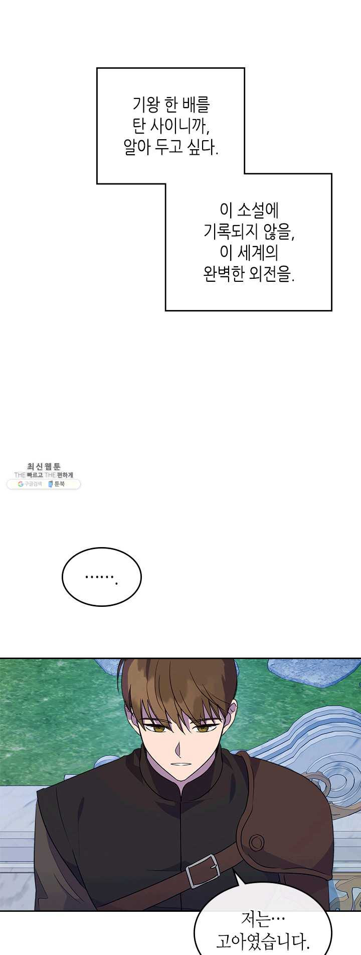 1646530085700fka95wq8brq.jpeg