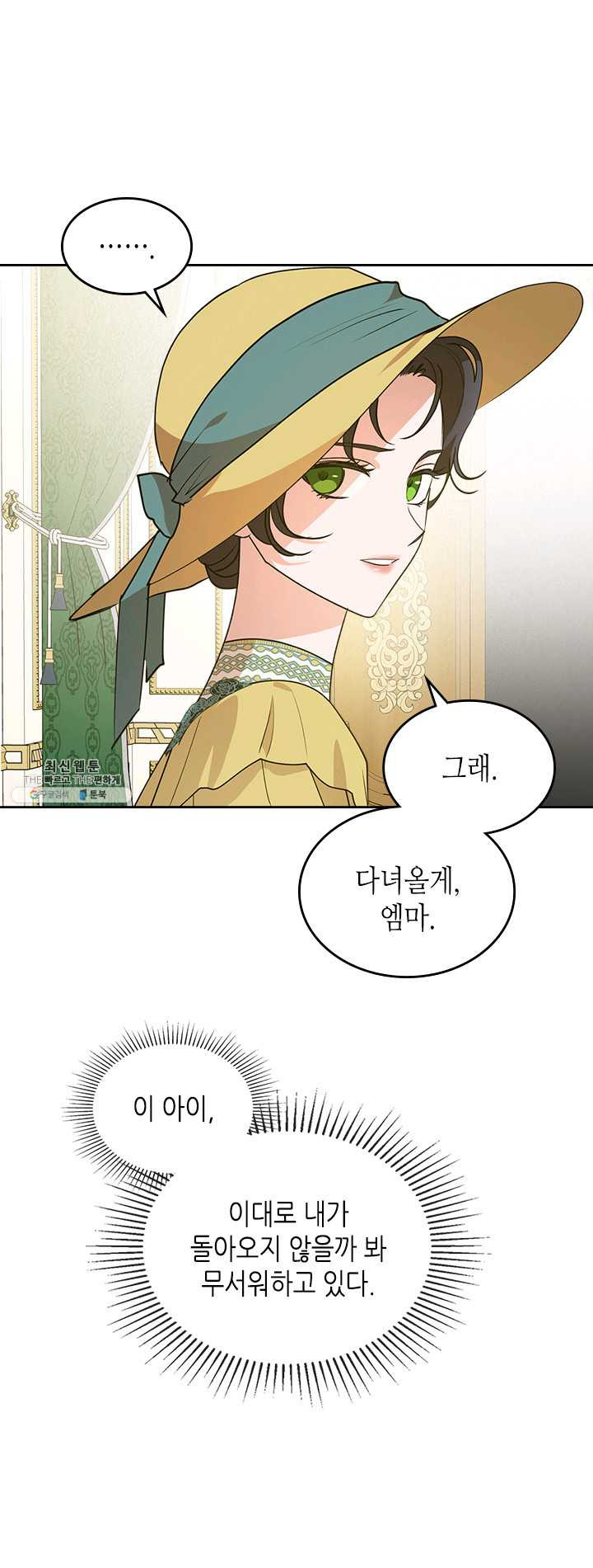 16465300879730sui98zaixi.jpeg