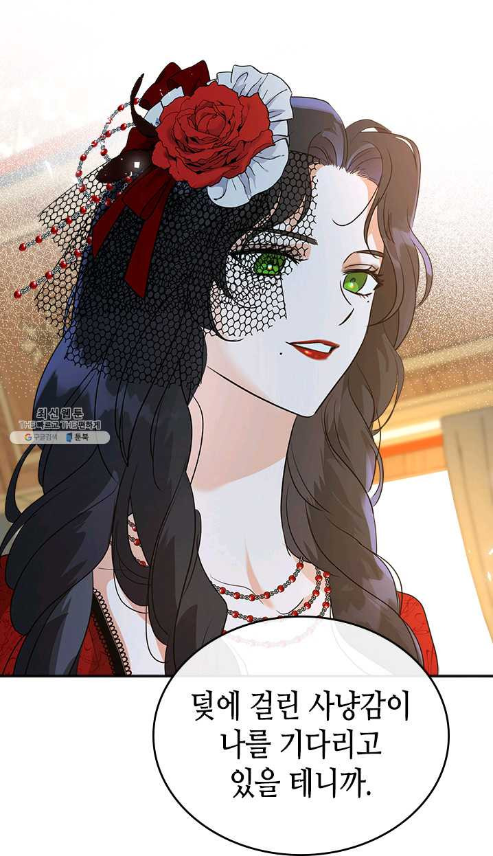 1646530107134ccx1bt5hfro.jpeg