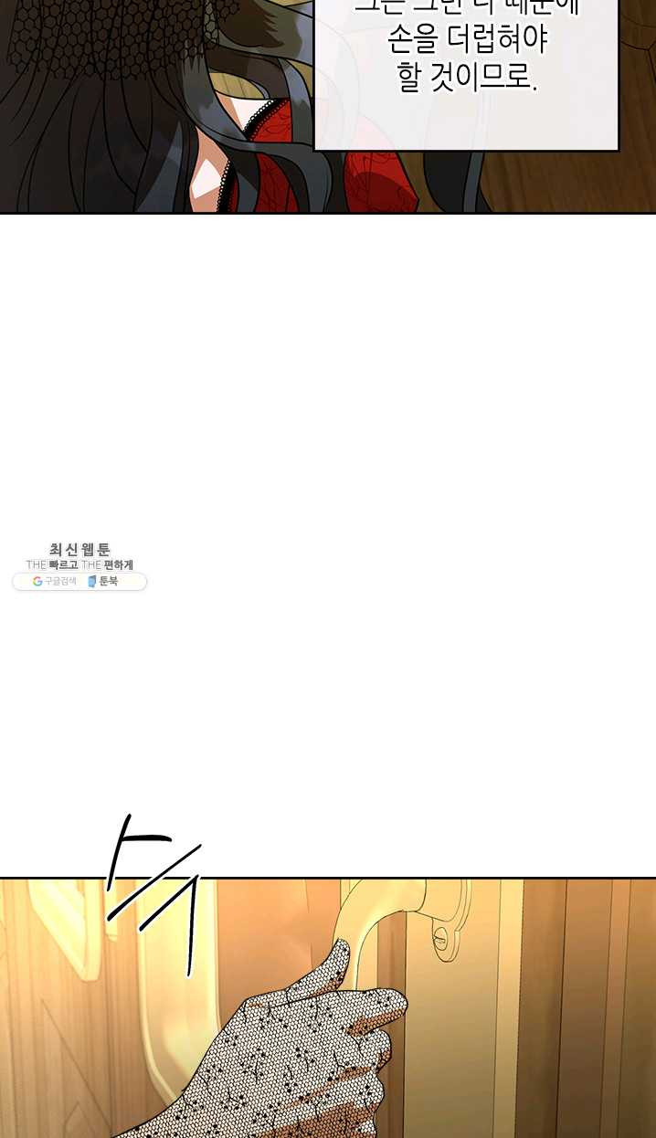 1646530110122xmbhx76x52c.jpeg