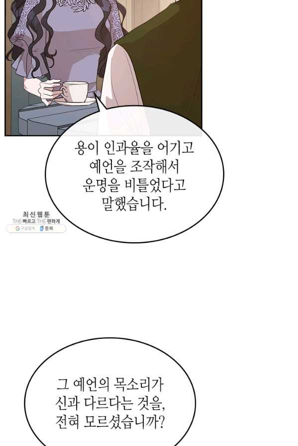 1646530147441qdao7mlv73.jpeg