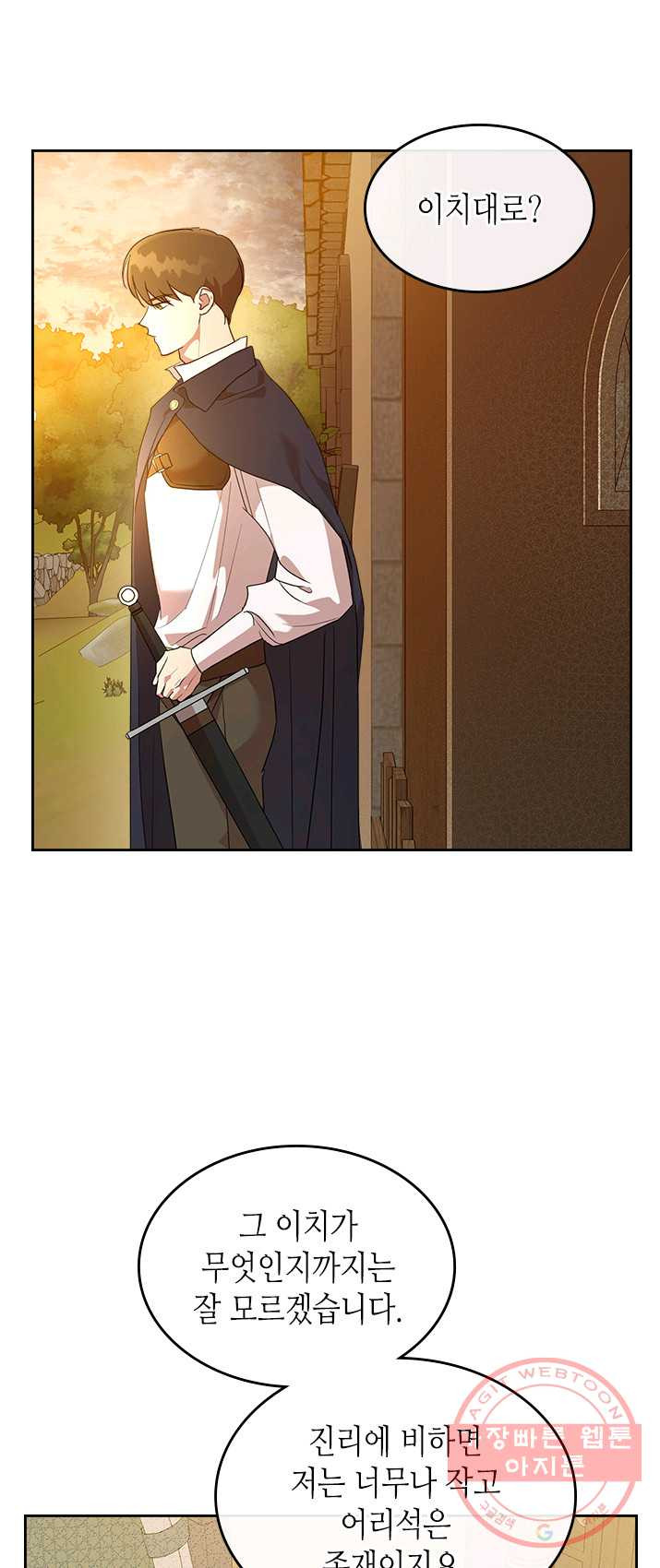 1646530165827m8yf5jcgad.jpeg