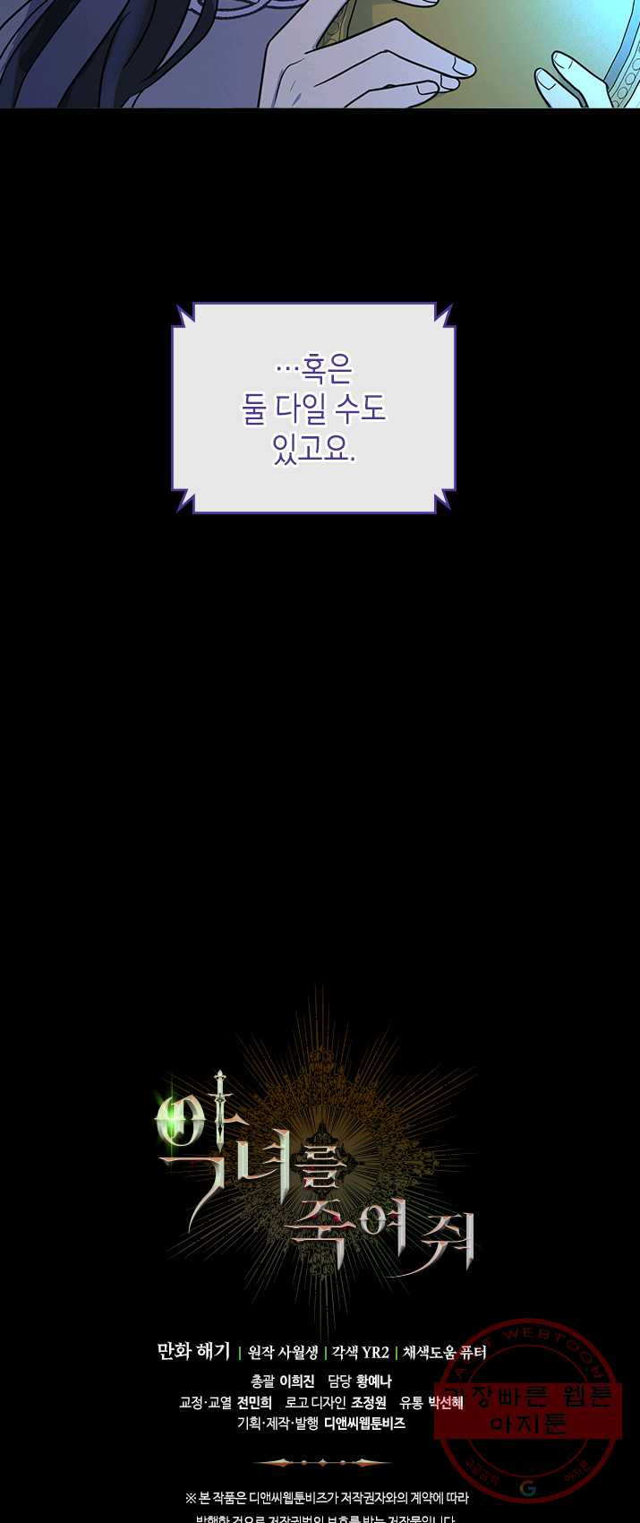 16465301712628x9pa05ruh6.jpeg