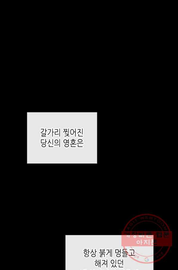 1646530238849sa89n0n47is.jpeg