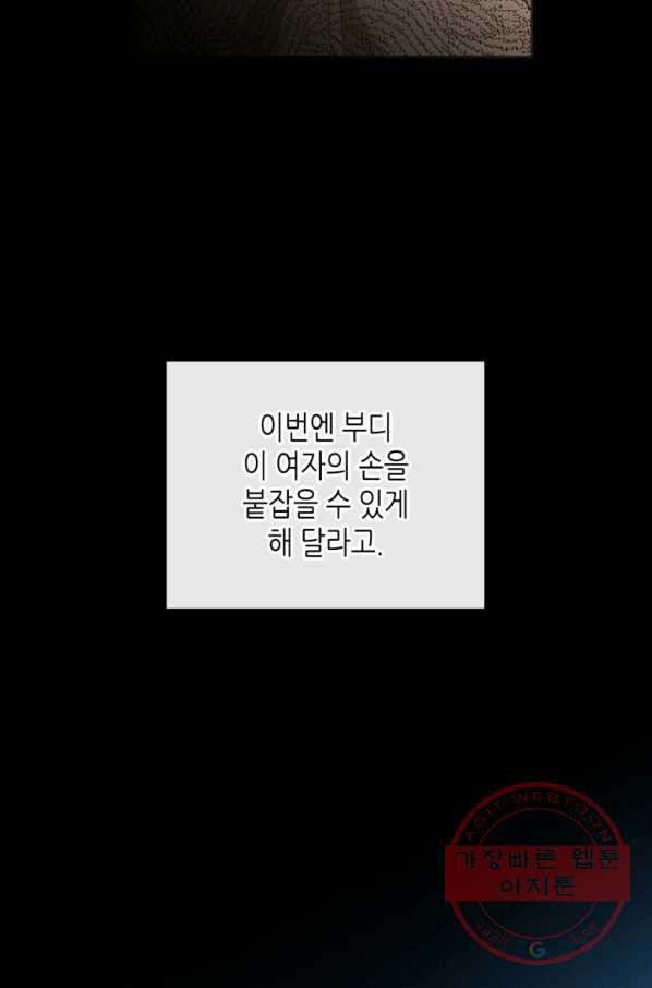 16465302470857j899vke7gs.jpeg