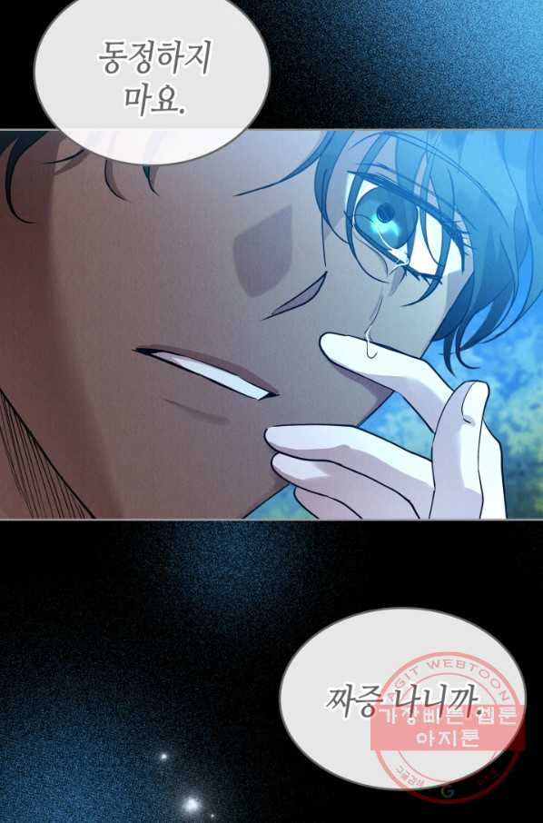 1646530250272dwpidjfavo.jpeg
