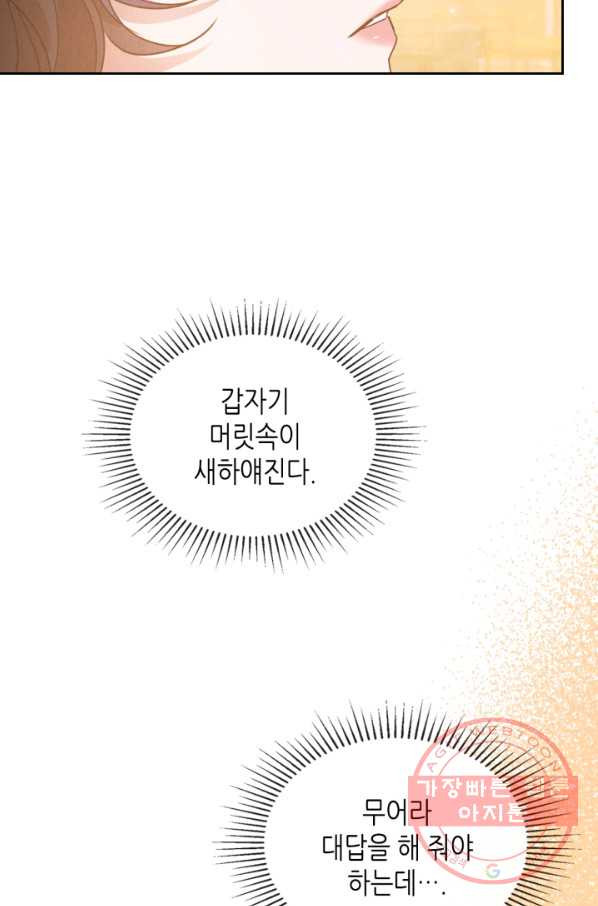 16465303055639ol968tjau.jpeg